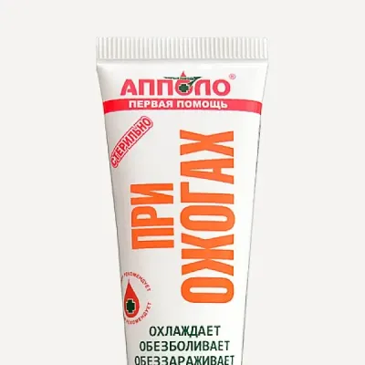 Anti-Burn Gel Apollo 20g