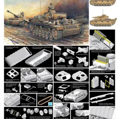 Pz.Kpfw. III Ausf. N sPzAbt. 501 플라스틱 모델 키트