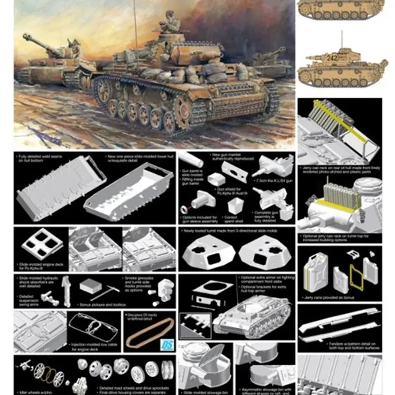 製品画像 1