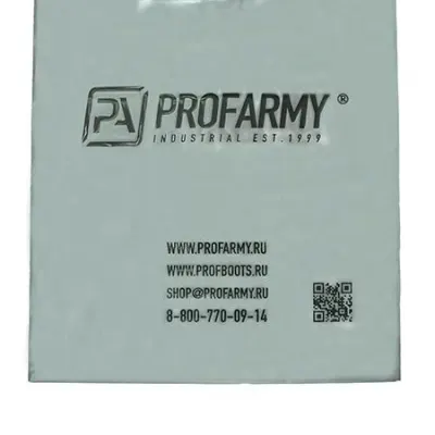 Tactical Gear Bag 40x50 cm