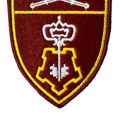 Velcro Patch "Vnevedomstvennaya Okhrana" Rosgvardiya NEVA-PROGRESS
