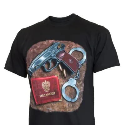 Police Uniform T-Shirt "Russian Ministry of Internal Affairs" ID Design