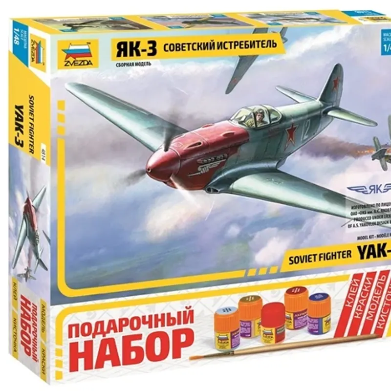 製品画像 1