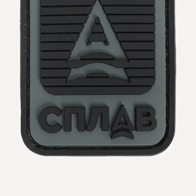 Patch Splav Logo 40x50 mm Gris