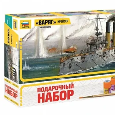 Cruiser Varyag Model Kit