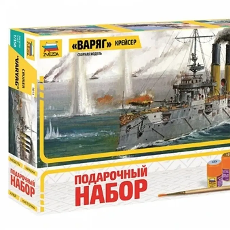 製品画像 1