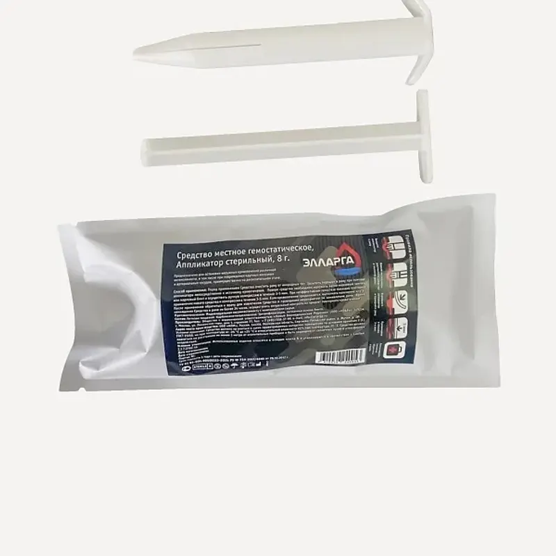 Изображение продукта 1