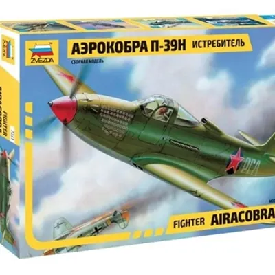 Сборная модель Истребитель П-39Н "Аэрокобра"