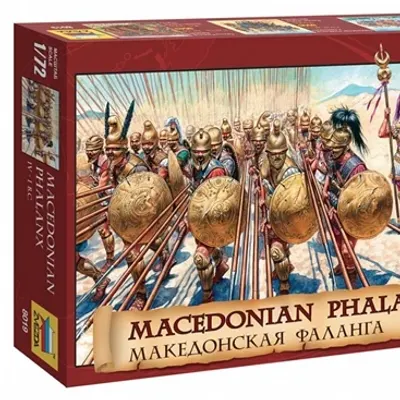 Macedonian Phalanx Assembly Model