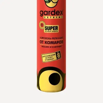 Gardex Extreme Répulsif Insectes SUPER 80ml Aérosol