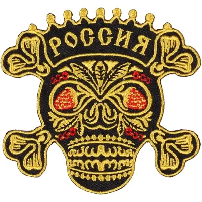 Patch d'embroiderie Hohloma Skull -16901185