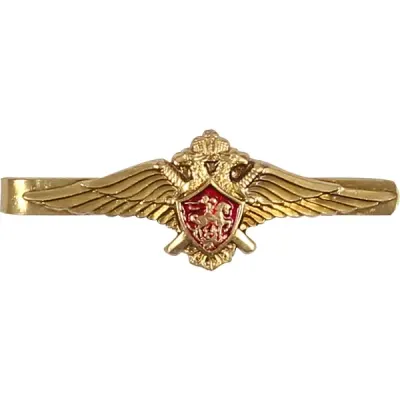 Universal Metal Tie Clip for Military Uniforms