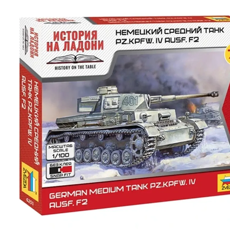 Изображение продукта 1