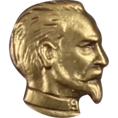 Miniature Dzerzhinsky Metal Badge