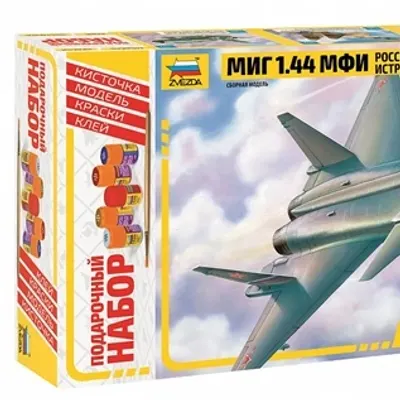 MiG 1.44 MFI: Modelo de avión de combate multimisión de próxima generación