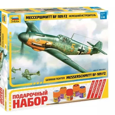 Modelo a escala del luchador alemán Messerschmitt BF-109 F2