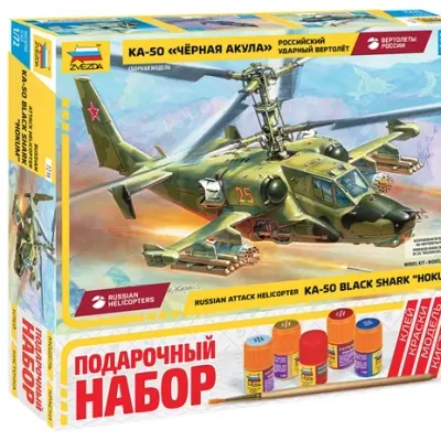 Kit de Modelo de Helicóptero de Ataque Ruso "Black Shark"