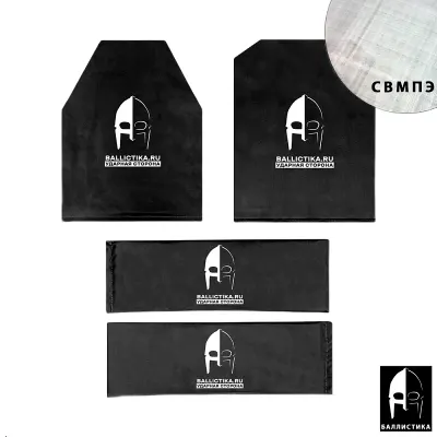 Kit Balístico Avanzado para PANCIR 2.0/3.0 Versión 2