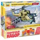Miniature 1