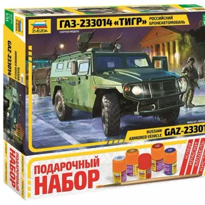Russian Armored Vehicle GAZ-233014 "Tiger" Model Kit