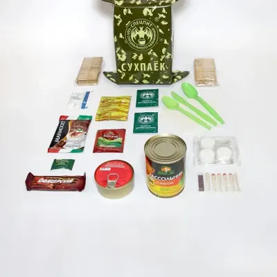 Single Meal Ration - High-Calorie Military Lunch (IRP-LUNCH2) Special Nutrition