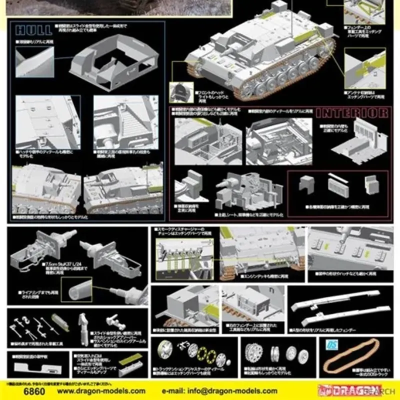 製品画像 1