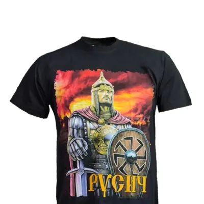 RusichクラシックコットンTシャツ