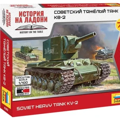 苏制重型坦克KV-2塑料模型套件