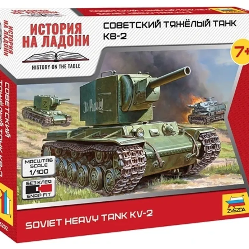 製品画像 1