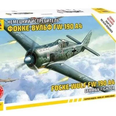 Сборная модель Немецкий истребитель Фокке-Вульф FW-190 A4