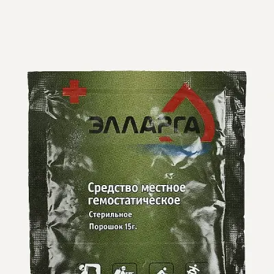 Poudre hémostatique Ellarga 15g