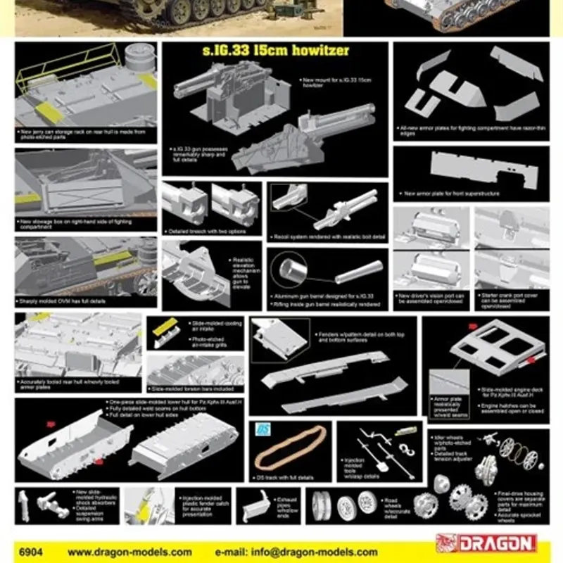 製品画像 1