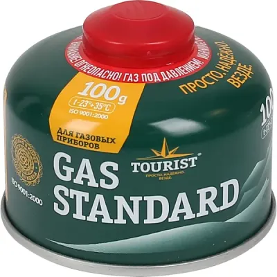 Tourist 100g Gasflasche