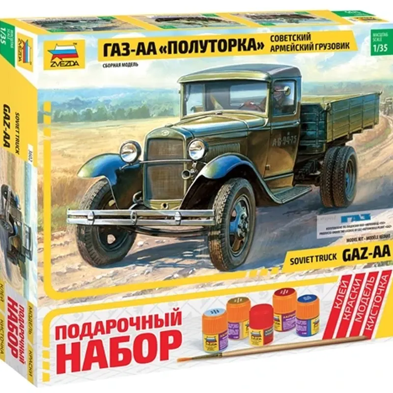 製品画像 1