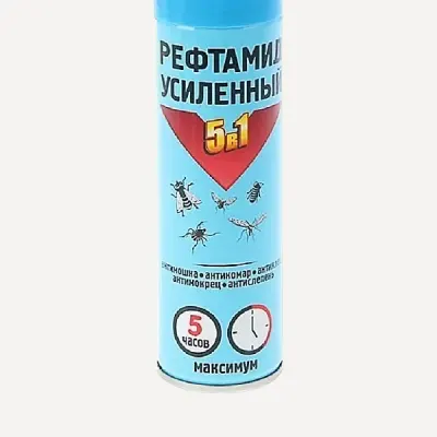 Reftamide Extra Maximum 150ml - Advanced 5-in-1 Insect Repellent