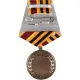 Miniaturansicht 2