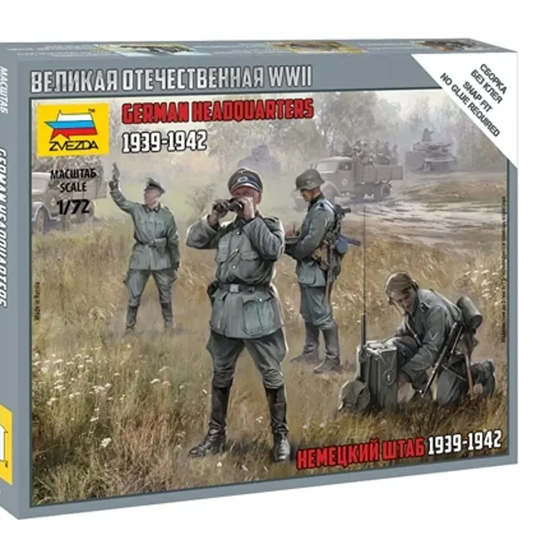 製品画像 1