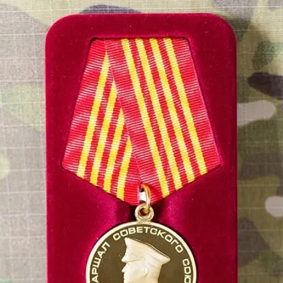 Marshal des sowjetischen Staats Zhukov Medaille - 2. Version