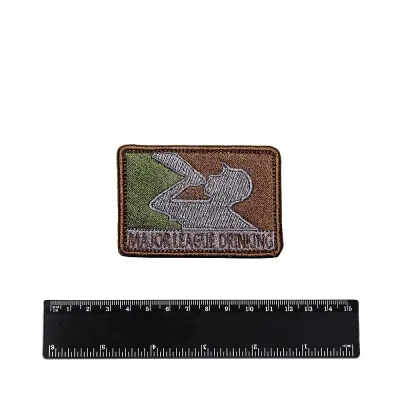 Шеврон Major League Drinking вышивка