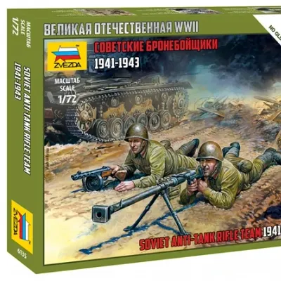Сборная модель Советские бронебойщики 1941-1943