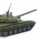 Miniature 3