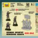 Miniature 4