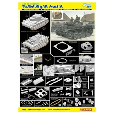 독일 지휘 전차 Pz.Bef.Wg.III Ausf.K 모델 키트