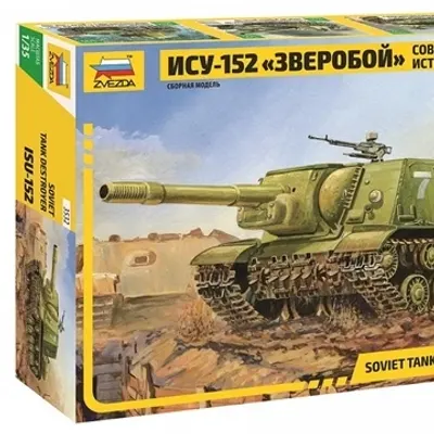 소련 구축전차 ISU-152 "비스트 킬러" 플라스틱 모델 키트