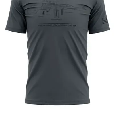 Tarn-T-Shirt „Sicherer PC-Nutzer“