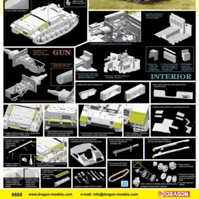 독일 StuG III Ausf.E 자주포 모델 키트