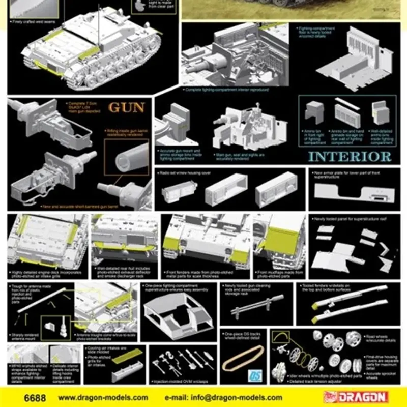 製品画像 1