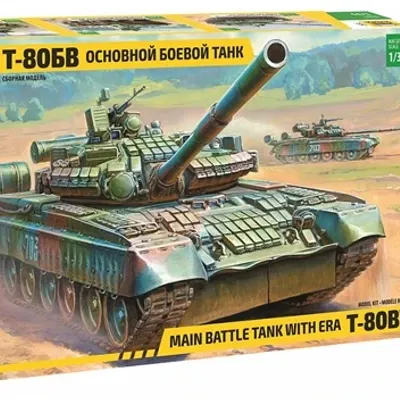 T-80BV主战坦克塑料模型套件