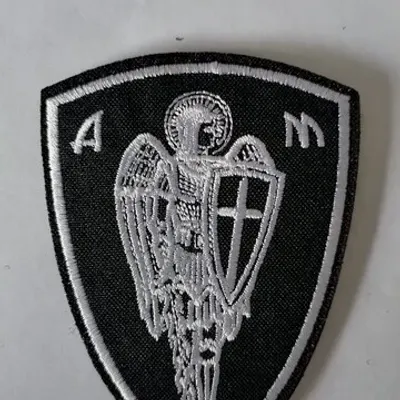 Archangel Michael Patch with Fiery Sword