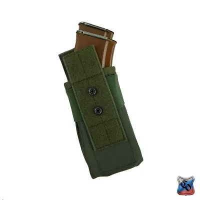 Сумка 2АК103 MOLLE с липучкой